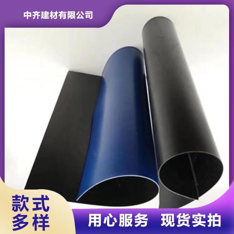 塑料盲沟-视频-塑料盲沟-河北省秦皇岛|廊坊|张家口|邢台|保定|承德(本土)生产商