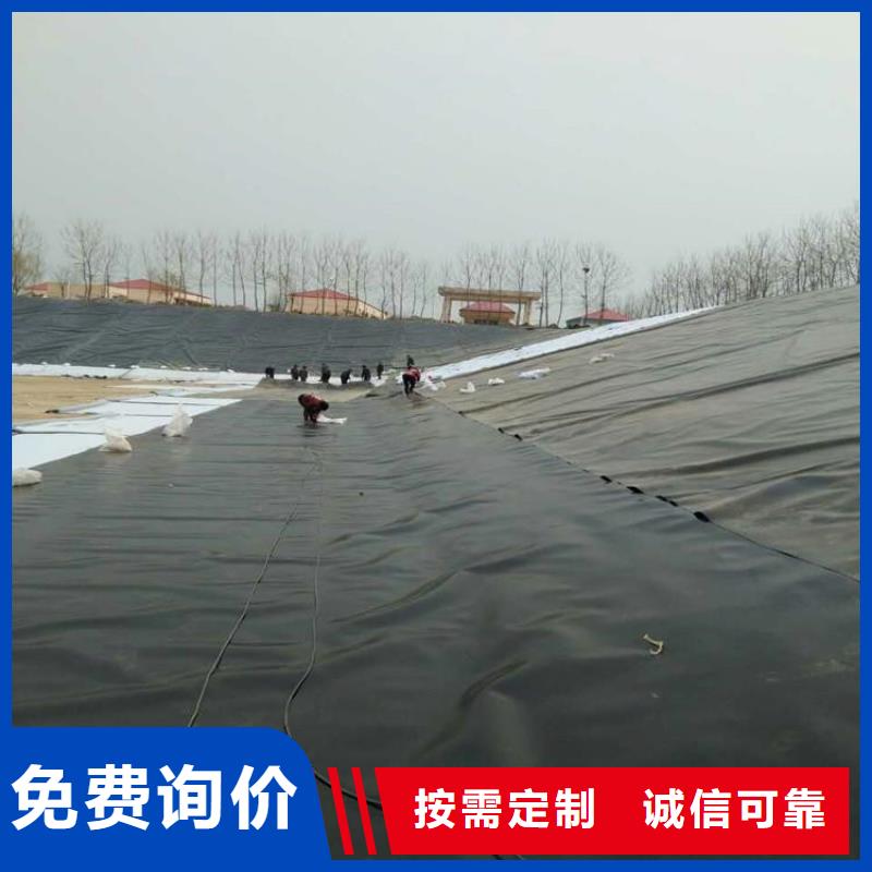 塑料盲沟-视频-乌兰察布|赤峰|包头|阿拉善|通辽|锡林郭勒塑料盲沟客户信赖的厂家-中齐建材(呼伦贝尔市分公司)