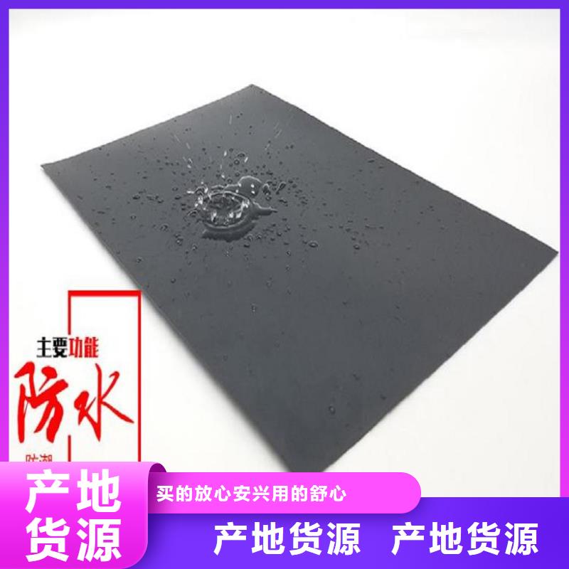 土工膜_土工网垫型号全价格低