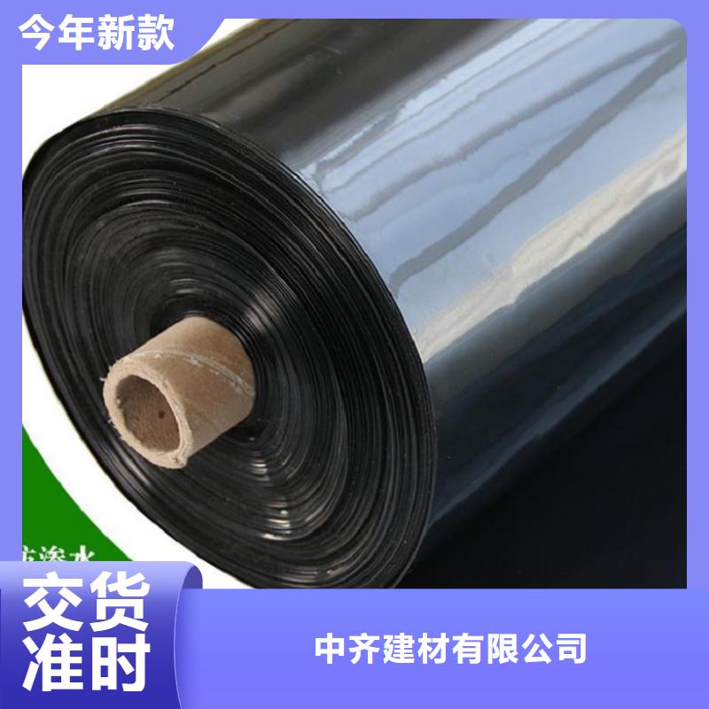 塑料盲沟-视频-宝山|浦东新|闵行|金山|杨浦中齐塑料盲沟_ 中齐建材(上海市分公司)