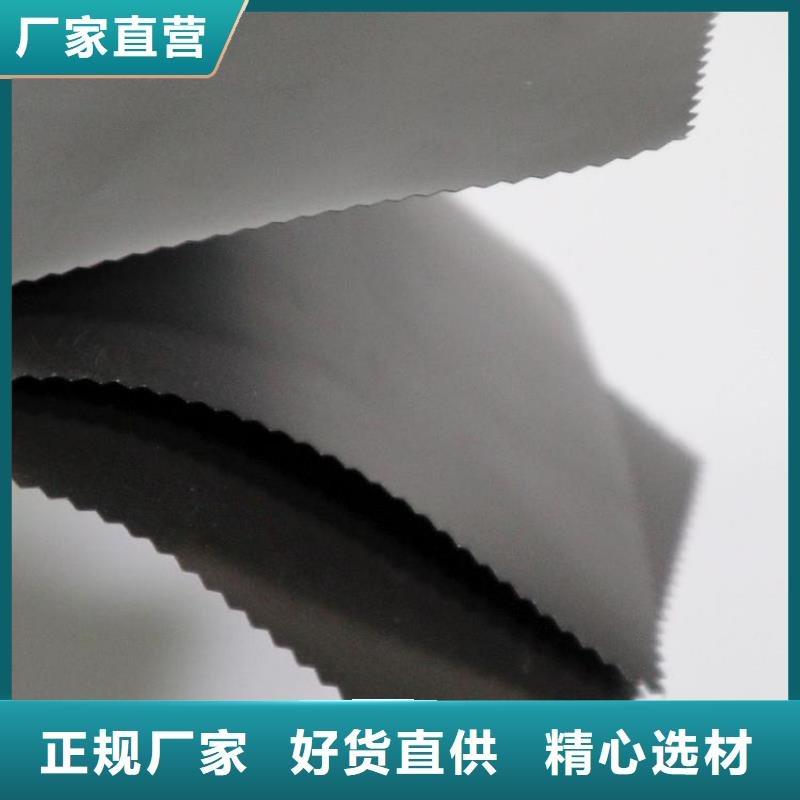 土工膜_HDPE复合排水板销售的是诚信