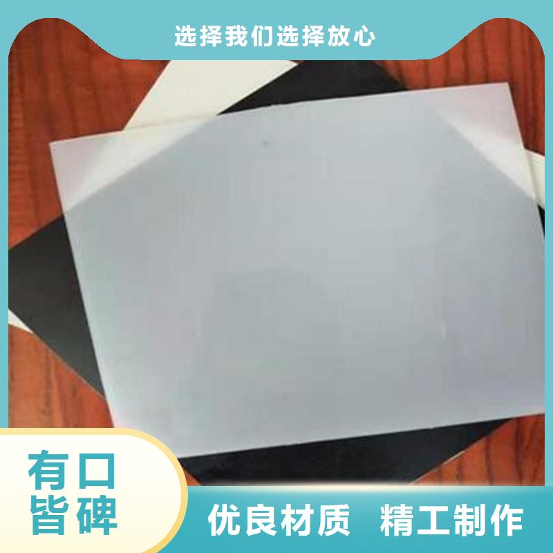 塑料盲沟-视频-塑料盲沟-河北省秦皇岛|廊坊|张家口|邢台|保定|承德(本土)生产商