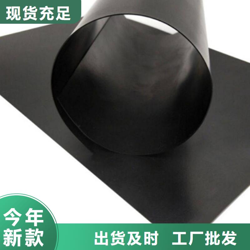土工膜_土工网垫型号全价格低