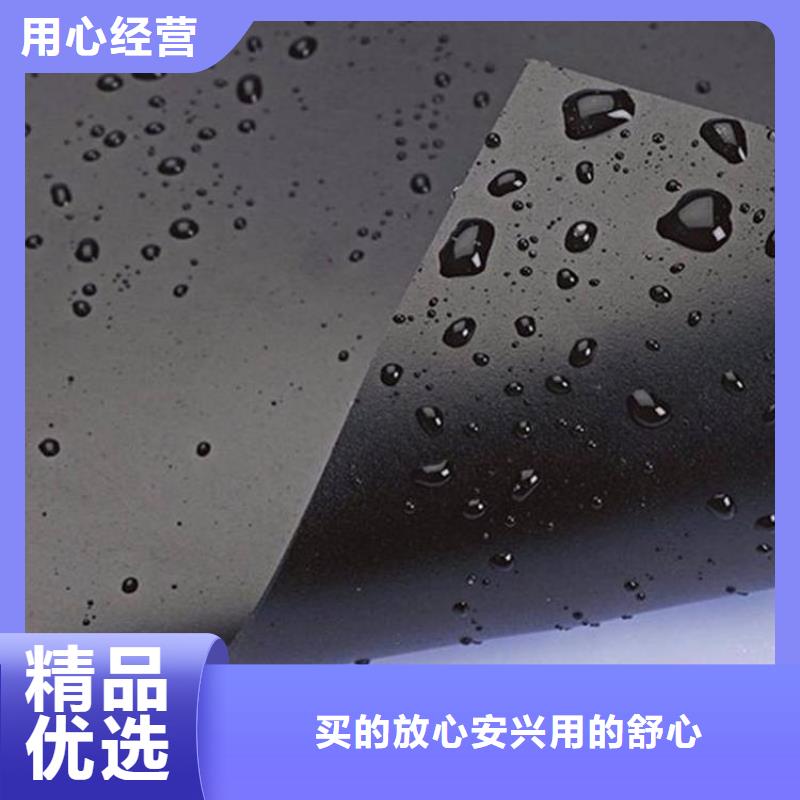 塑料盲沟-视频-乌兰察布|赤峰|包头|阿拉善|通辽|锡林郭勒塑料盲沟客户信赖的厂家-中齐建材(呼伦贝尔市分公司)
