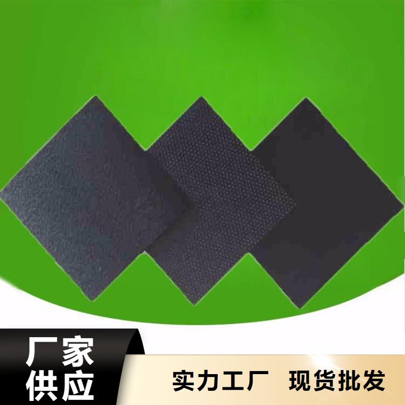 土工膜_HDPE复合排水板销售的是诚信