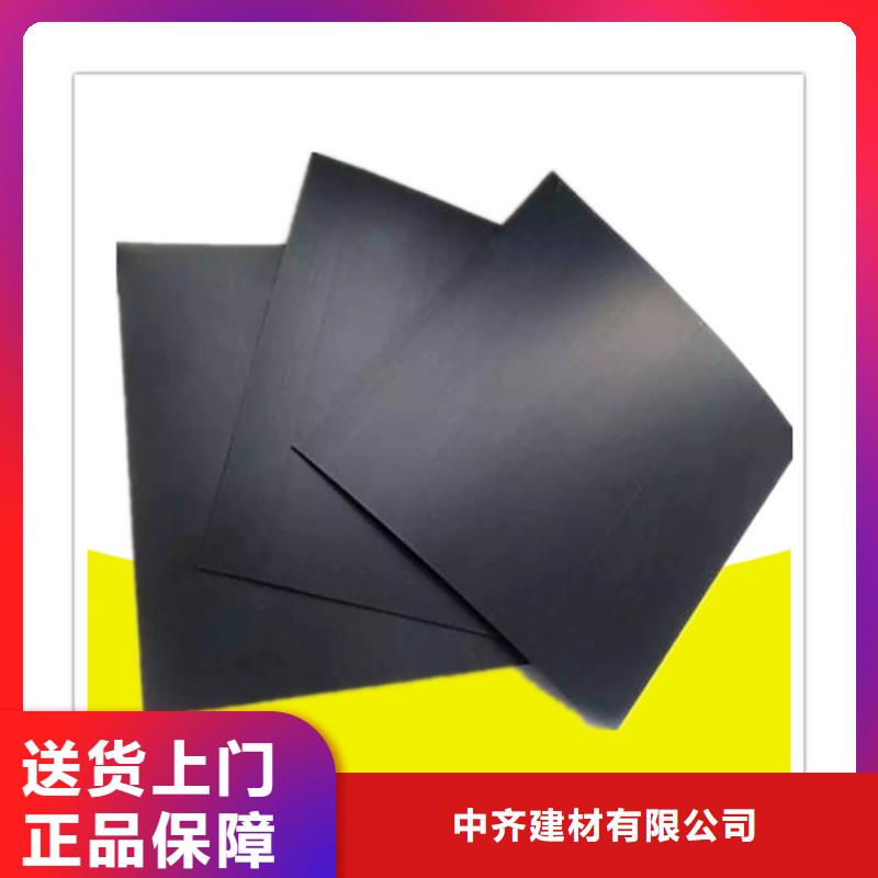 塑料盲沟-视频-塑料盲沟-河北省秦皇岛|廊坊|张家口|邢台|保定|承德(本土)生产商