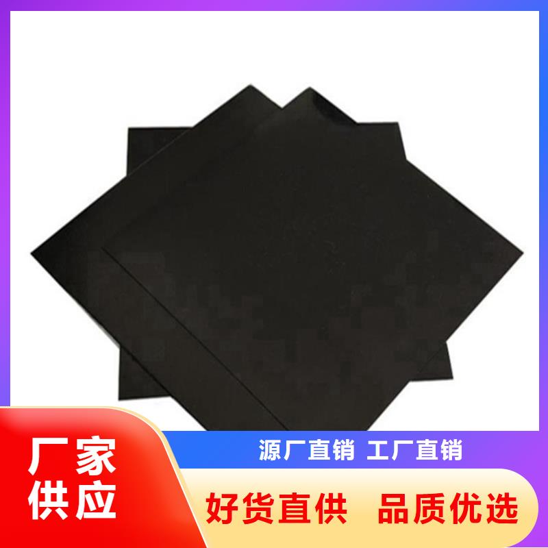 【土工膜】,HDPE土工膜打造行业品质