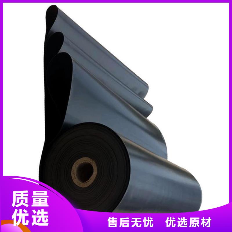 塑料盲沟-视频-乌兰察布|赤峰|包头|阿拉善|通辽|锡林郭勒塑料盲沟客户信赖的厂家-中齐建材(呼伦贝尔市分公司)
