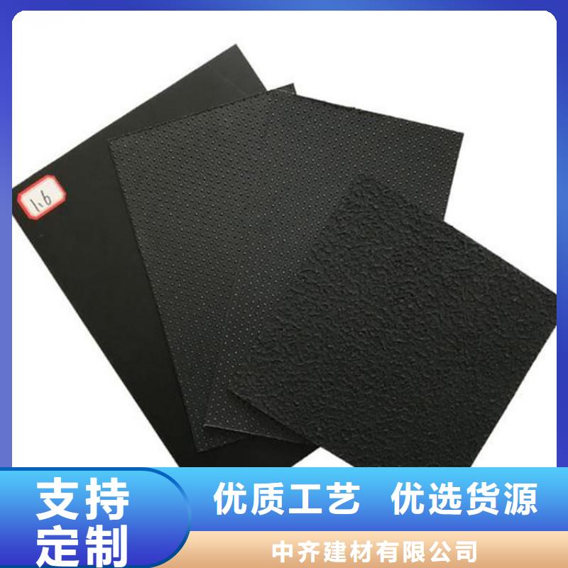 土工膜土工布品牌专营