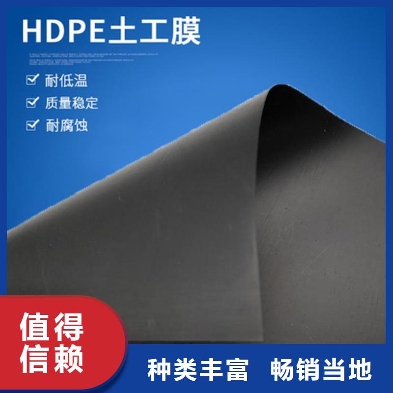 土工膜土工格栅订购