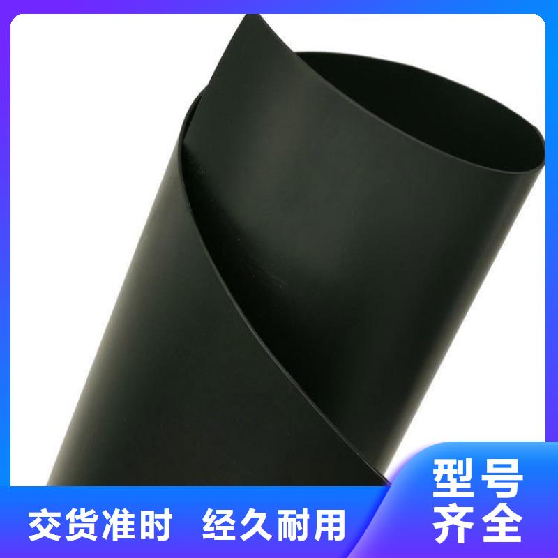 土工膜_HDPE复合排水板销售的是诚信
