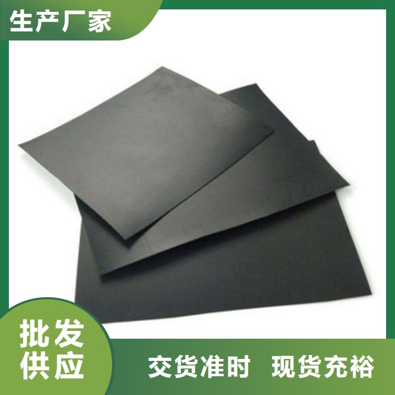 土工膜土工布品牌专营