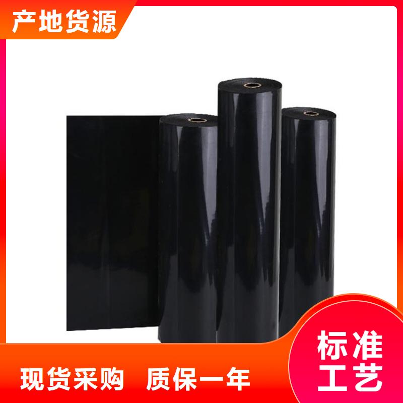土工膜土工布品牌专营