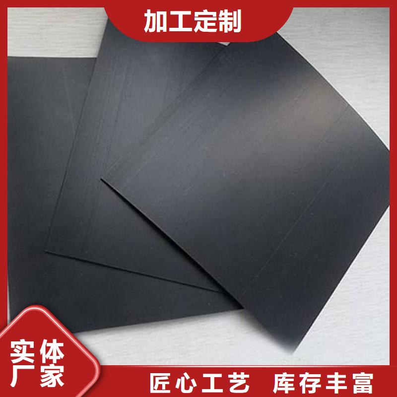 土工膜土工布品牌专营