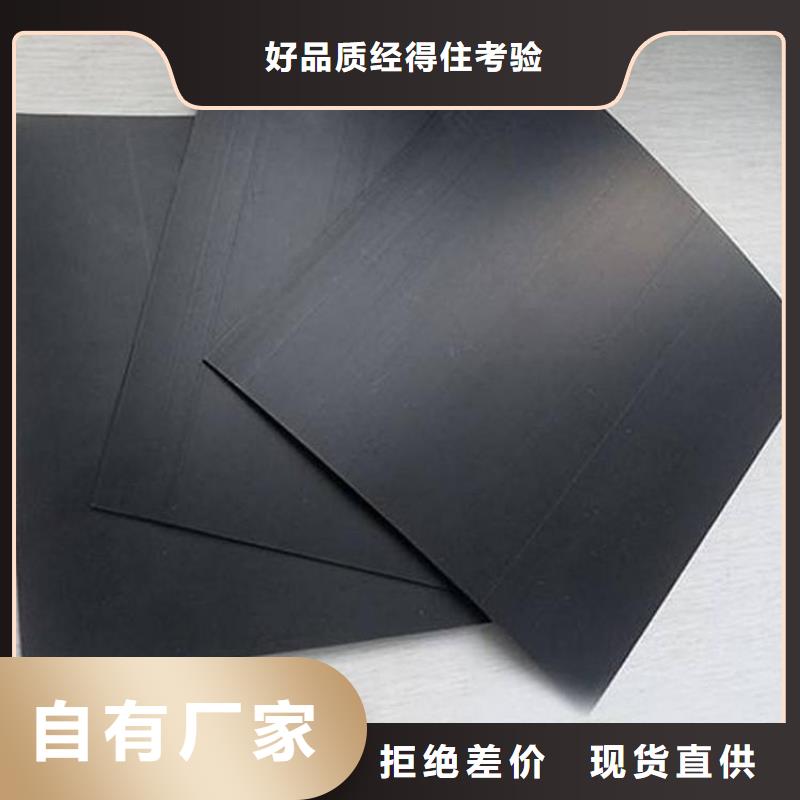 塑料盲沟-视频-宝山|浦东新|闵行|金山|杨浦中齐塑料盲沟_ 中齐建材(上海市分公司)