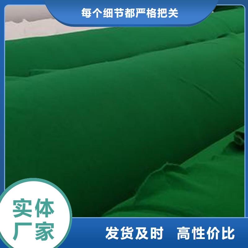 塑料盲沟-视频-塑料盲沟-中齐建材(茂名市分公司)服务区域高州|茂港|珠海|东莞|广州|梅州