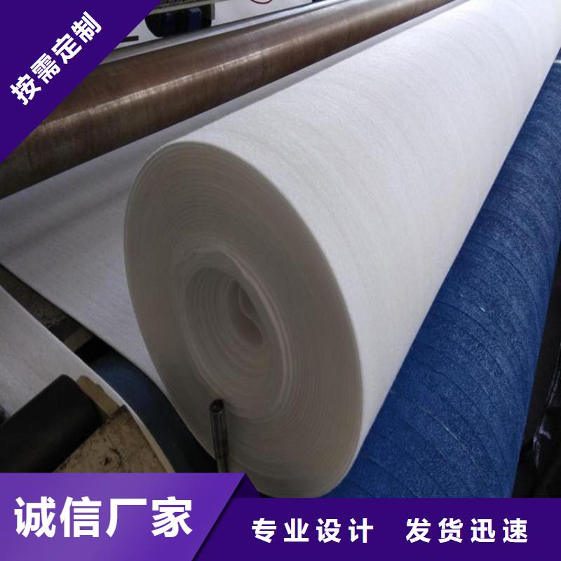 塑料盲沟-视频-塑料盲沟-中齐建材(茂名市分公司)服务区域高州|茂港|珠海|东莞|广州|梅州