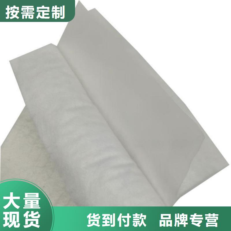 土工布土工格栅追求细节品质