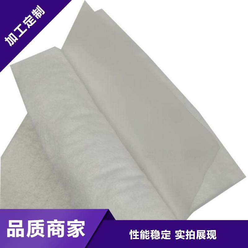 塑料盲沟-视频-塑料盲沟-中齐建材(茂名市分公司)服务区域高州|茂港|珠海|东莞|广州|梅州