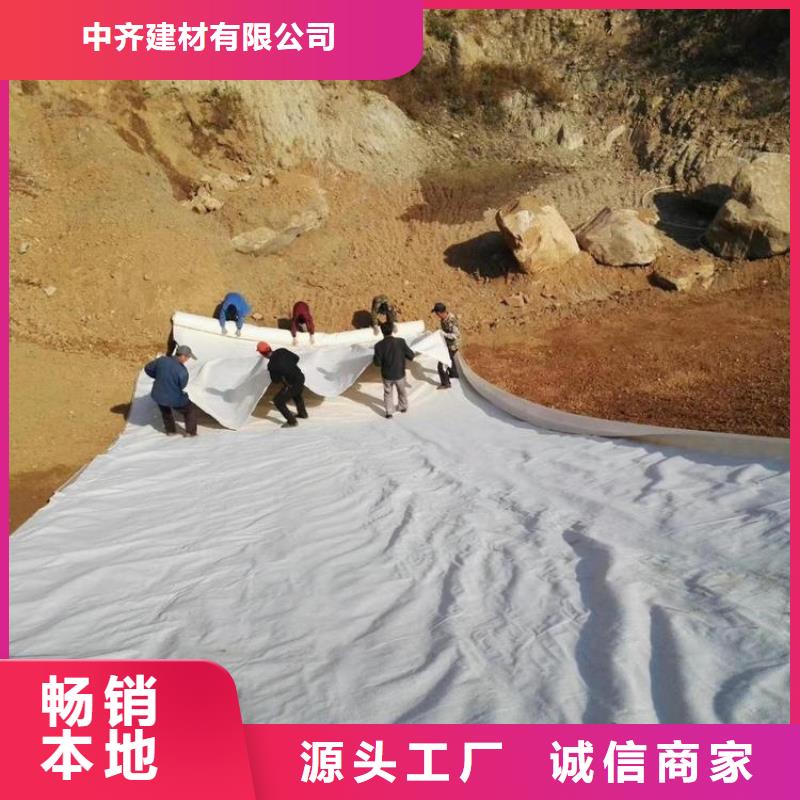 土工布排水管服务周到