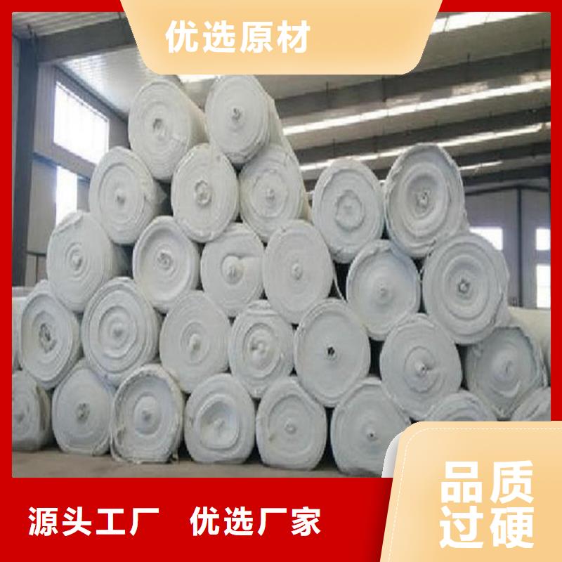塑料盲沟-视频-陕西省商洛市|洛南|商州|铜川|榆林|安康|延安|宝鸡塑料盲沟-中齐