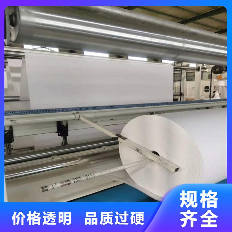 复合无纺土工布