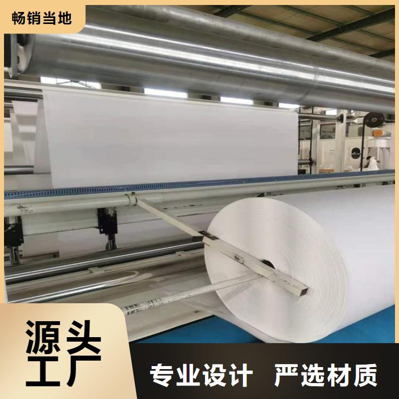塑料盲沟-视频-陕西省商洛市|洛南|商州|铜川|榆林|安康|延安|宝鸡塑料盲沟-中齐