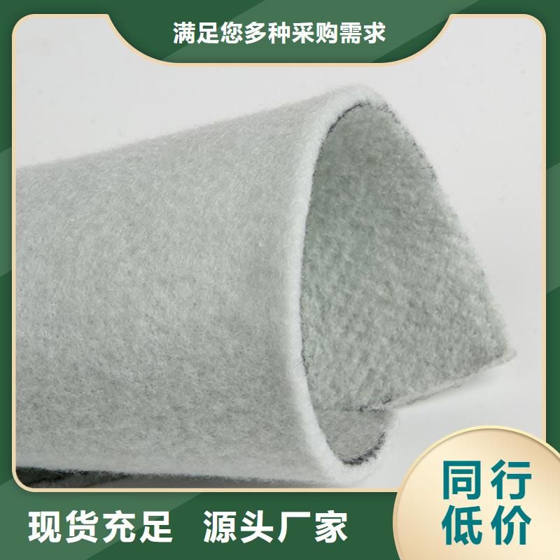 土工布土工格栅追求细节品质