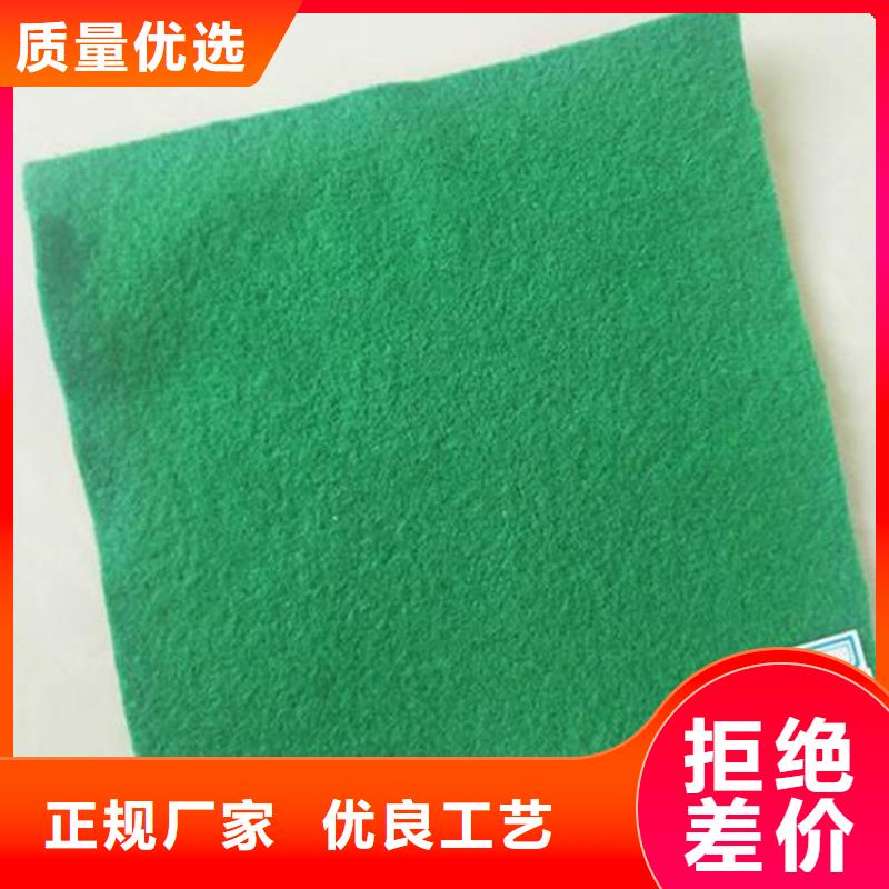 塑料盲沟-视频-塑料盲沟-中齐建材(茂名市分公司)服务区域高州|茂港|珠海|东莞|广州|梅州