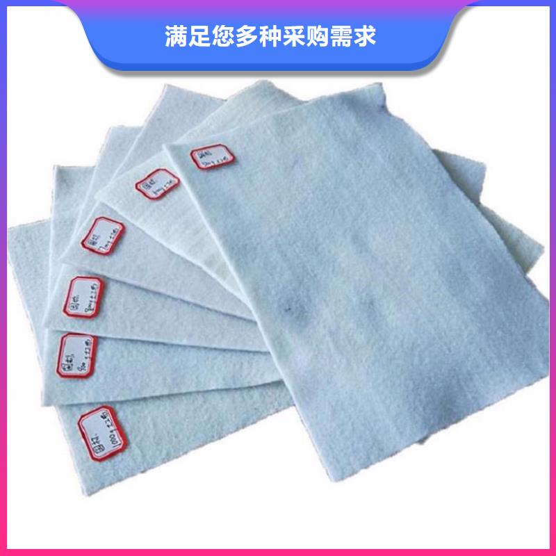 土工布土工格栅追求细节品质