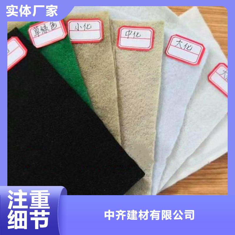 土工布排水管服务周到