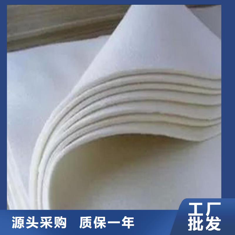 土工布土工格栅追求细节品质