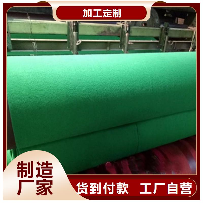 土工布硬式透水管货真价实