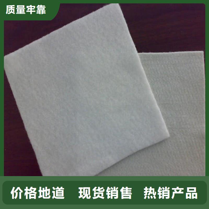 土工布硬式透水管货真价实