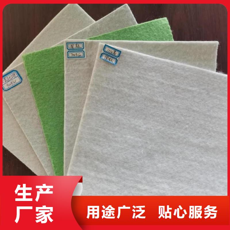 土工布硬式透水管货真价实