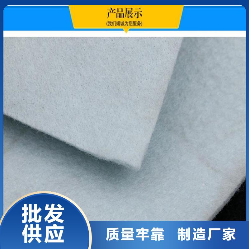 土工布硬式透水管货真价实