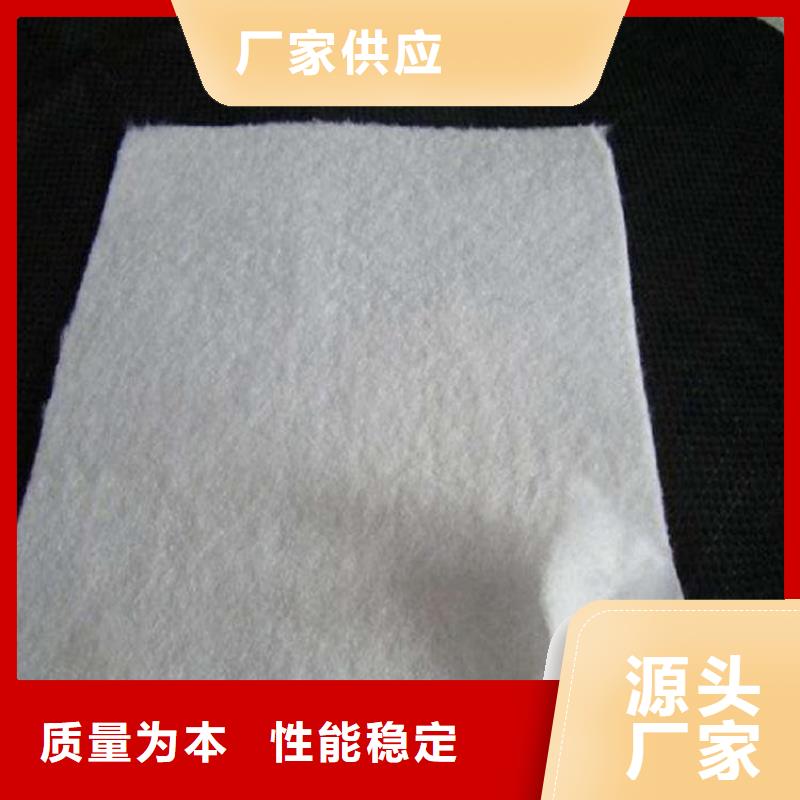 土工布排水管服务周到