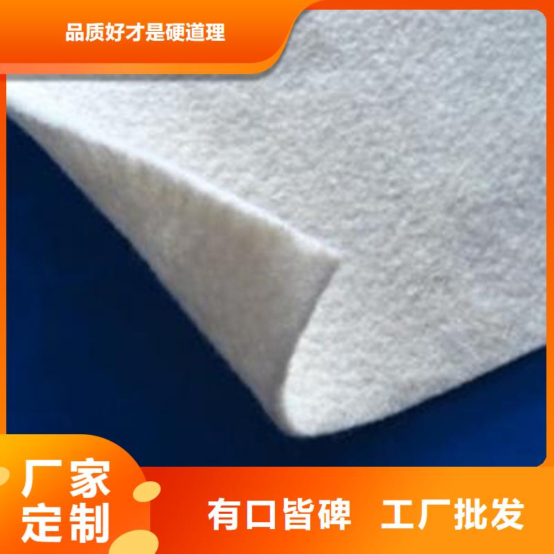 土工布硬式透水管货真价实