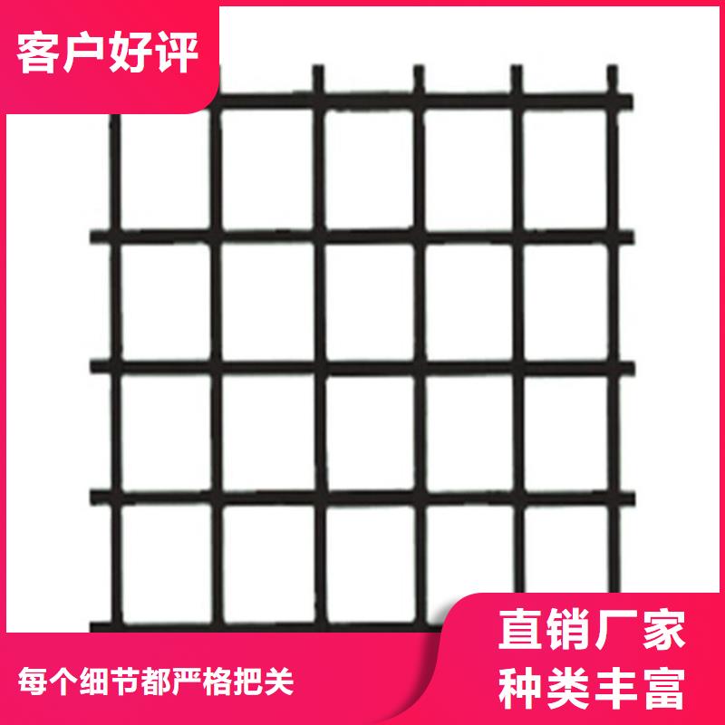 塑料盲沟-视频-塑料盲沟(中齐)覆盖地域云南省保山市龙陵|昌宁|临沧|曲靖|普洱|昭通|迪庆|文山|楚雄