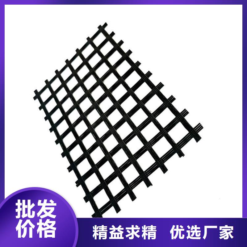 塑料盲沟-视频-西和|徽县|甘南|武威|平凉|临夏塑料盲沟自产自销-中齐建材(陇南市分公司)