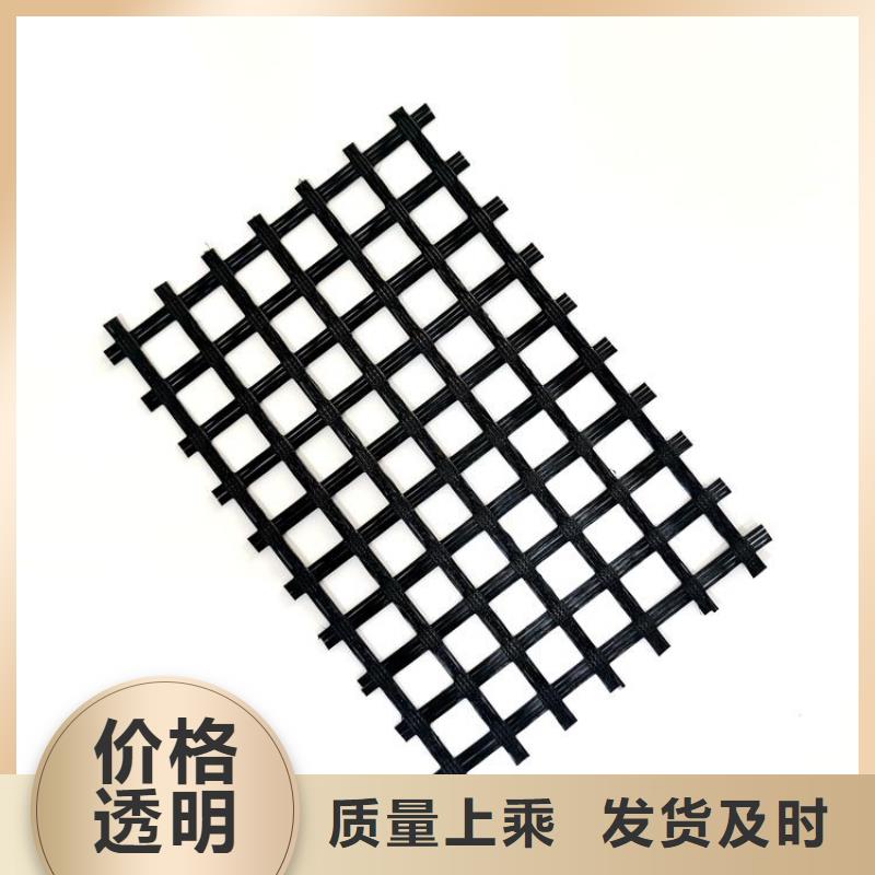 土工格栅-复合土工膜主推产品