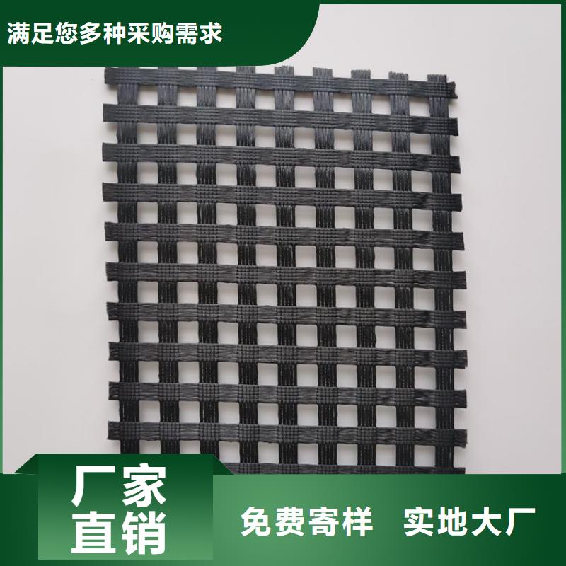 塑料盲沟-视频-西和|徽县|甘南|武威|平凉|临夏塑料盲沟自产自销-中齐建材(陇南市分公司)