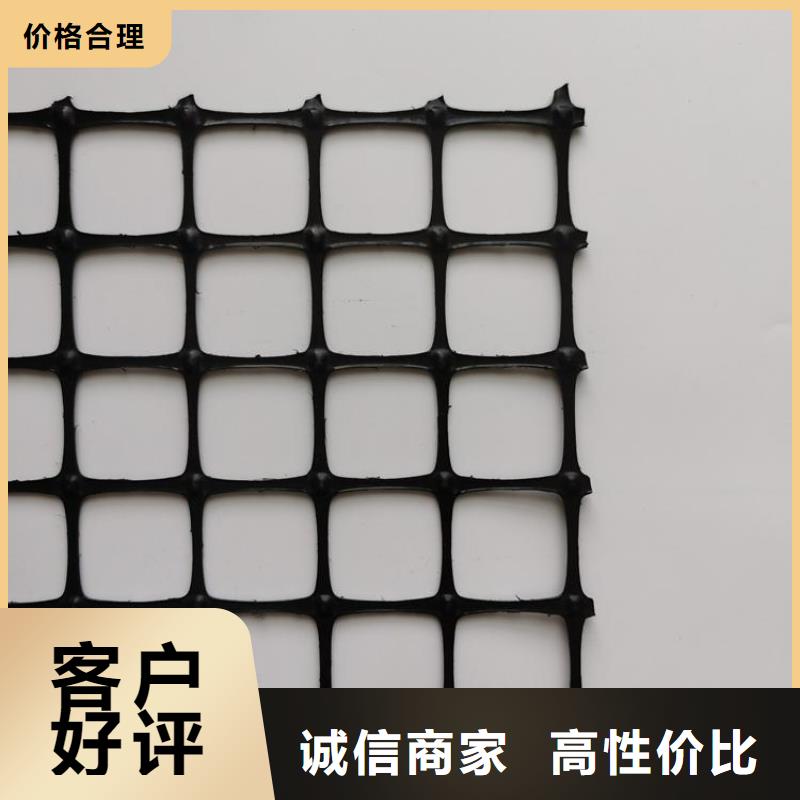 玻纤双向土工格栅