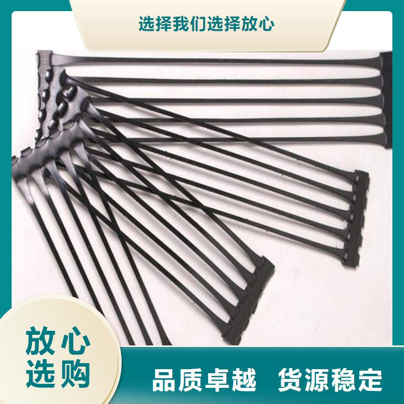玻纤双向土工格栅