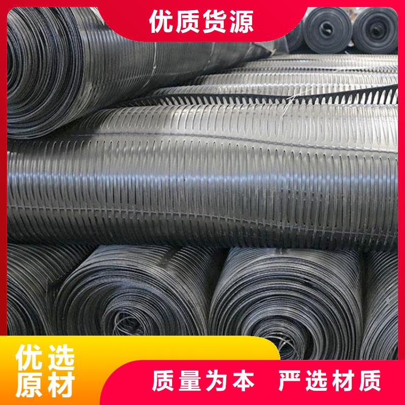 土工格栅-复合土工膜主推产品