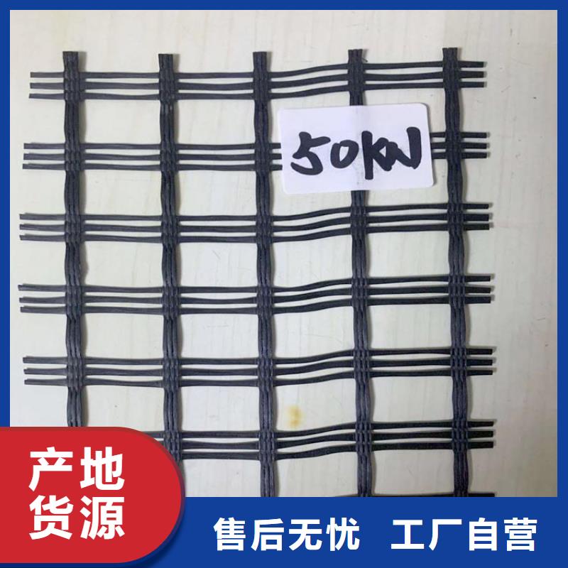 塑料盲沟-视频-西和|徽县|甘南|武威|平凉|临夏塑料盲沟自产自销-中齐建材(陇南市分公司)