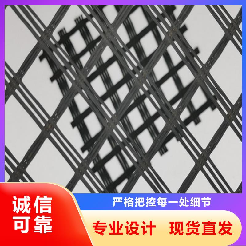 土工格栅土工布精品优选