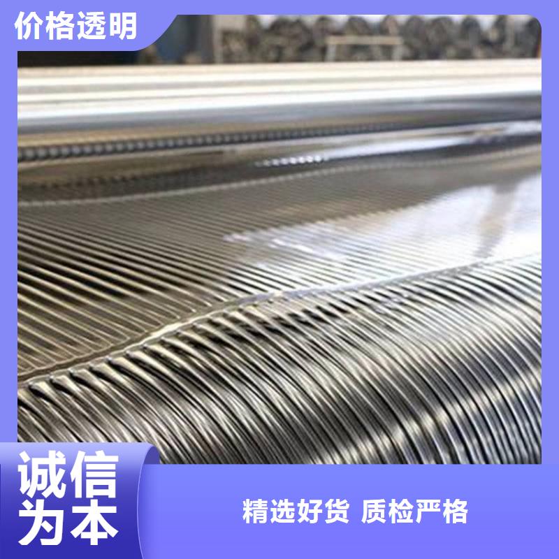 塑料盲沟-视频-塑料盲沟(中齐)覆盖地域云南省保山市龙陵|昌宁|临沧|曲靖|普洱|昭通|迪庆|文山|楚雄