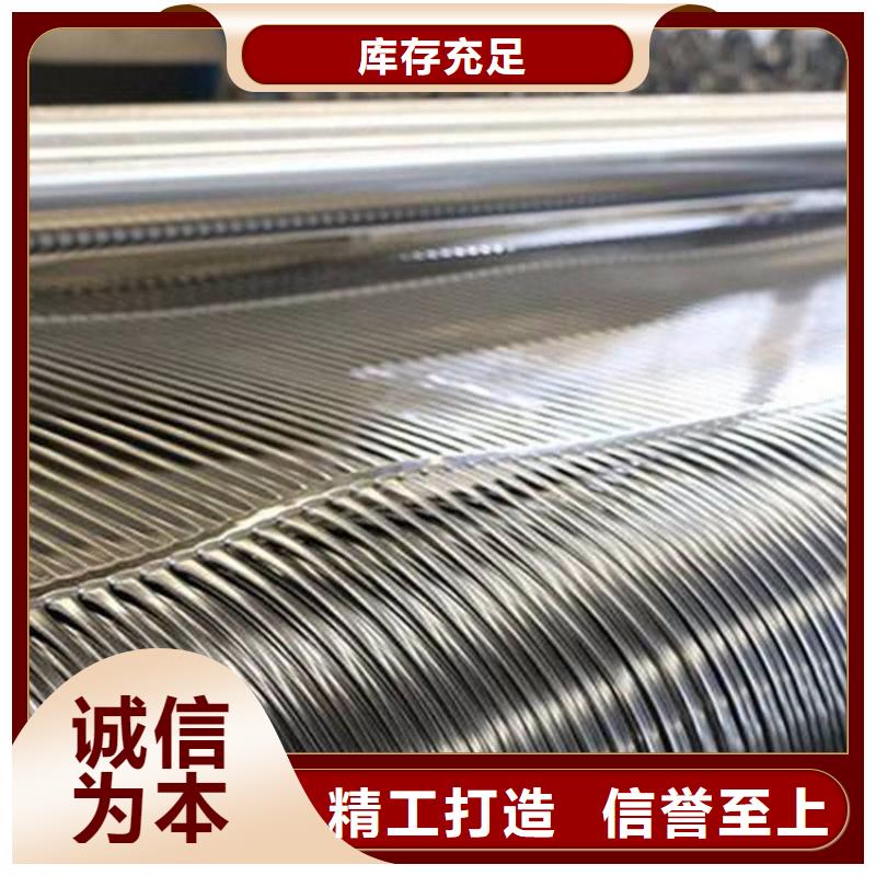 土工格栅土工布精品优选