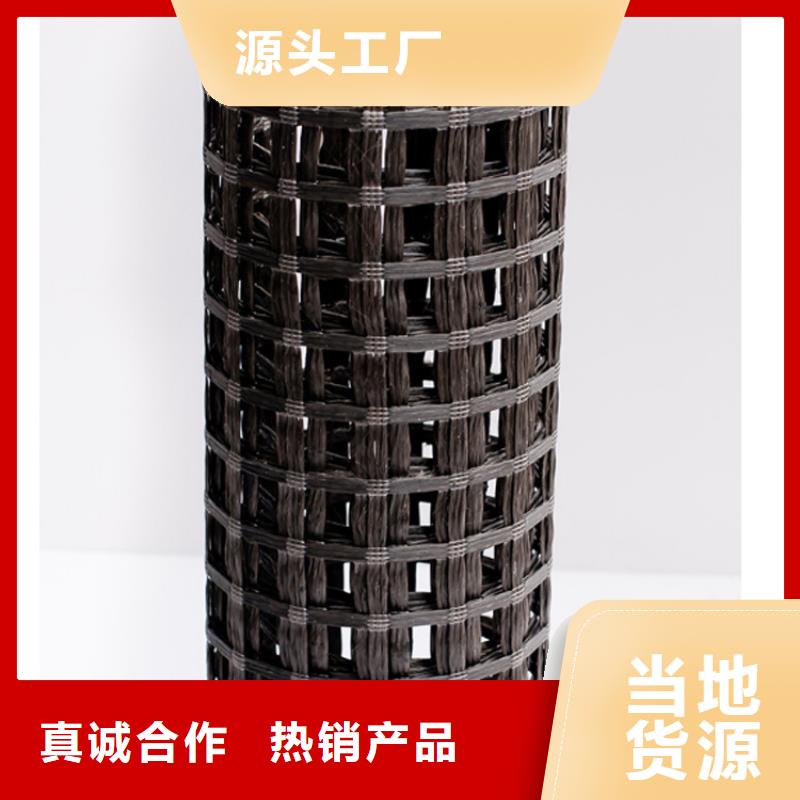 塑料盲沟-视频-塑料盲沟(中齐)覆盖地域云南省保山市龙陵|昌宁|临沧|曲靖|普洱|昭通|迪庆|文山|楚雄